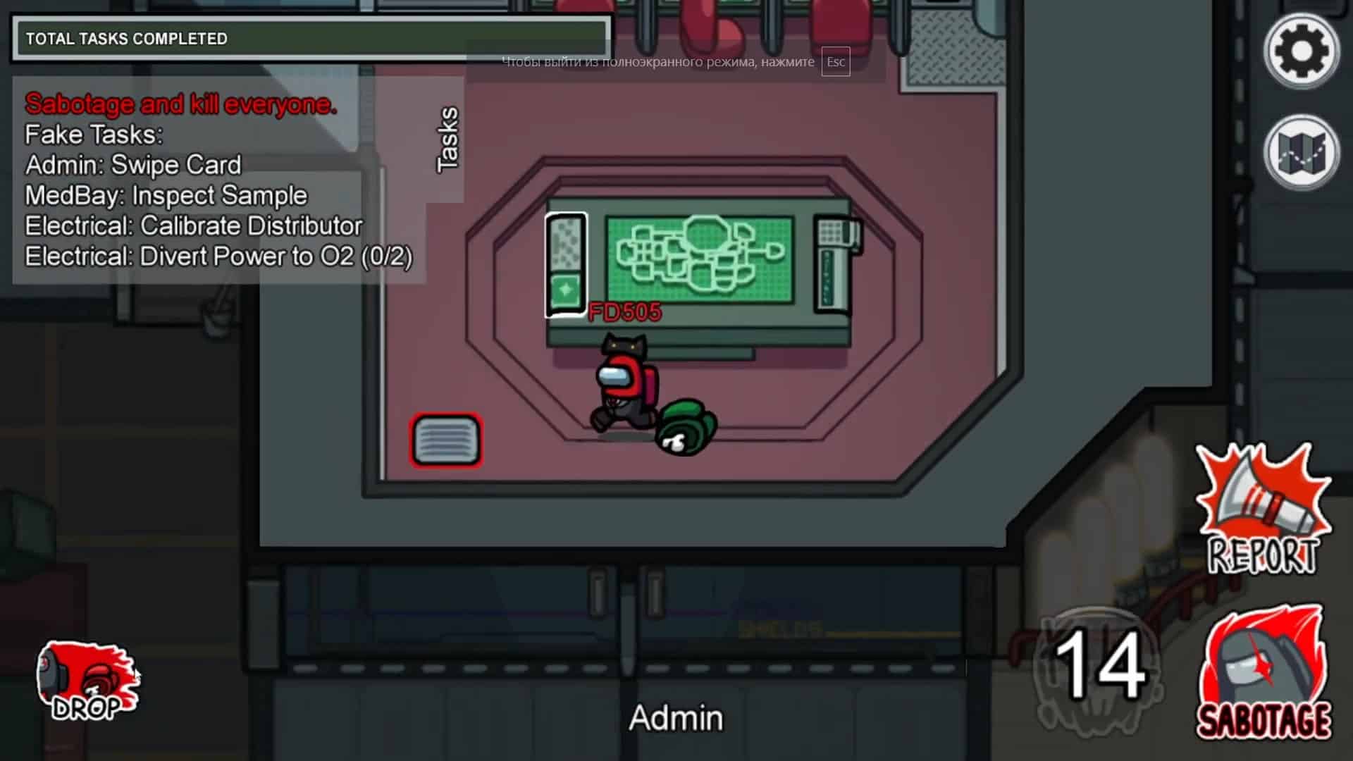 among us mods